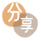 套花呗信用卡信用卡接单平台☀️诚信信用卡24小时在线靠谱商家推荐